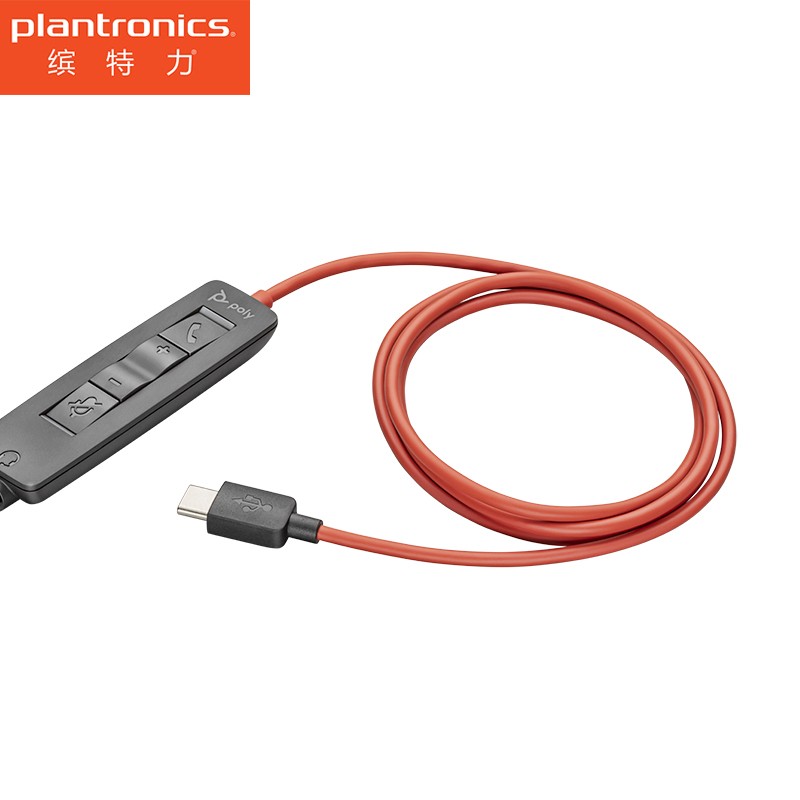 缤特力（Plantronics）Blackwire 3310 type-c头戴式呼叫中心话务耳机 客服办公降噪耳麦（单耳type-c接口）