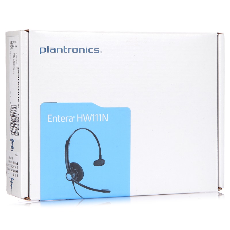 缤特力（Plantronics）HW111N 降噪话务耳机 客服耳麦 呼叫中心话务耳麦 电脑耳机耳麦QD头不含连接线