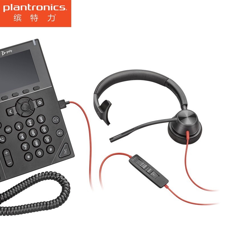 缤特力（Plantronics）Blackwire 3310 USB-A头戴式呼叫中心话务耳机 客服办公降噪耳麦（单耳USB接口）适用于电脑