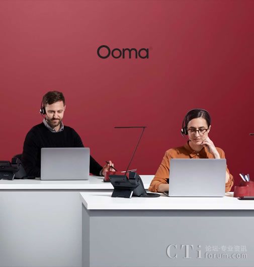 Ooma Office Pro Plus为各种规模的企业提供简单的呼叫中心、CRM集成