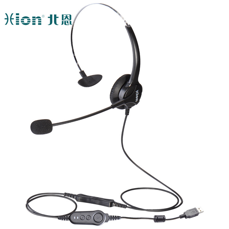 北恩（HION）FOR600 头戴式单耳话务员耳机/电话耳麦/呼叫中心客服/坐席电销耳麦-直连水晶头+调音量+闭音