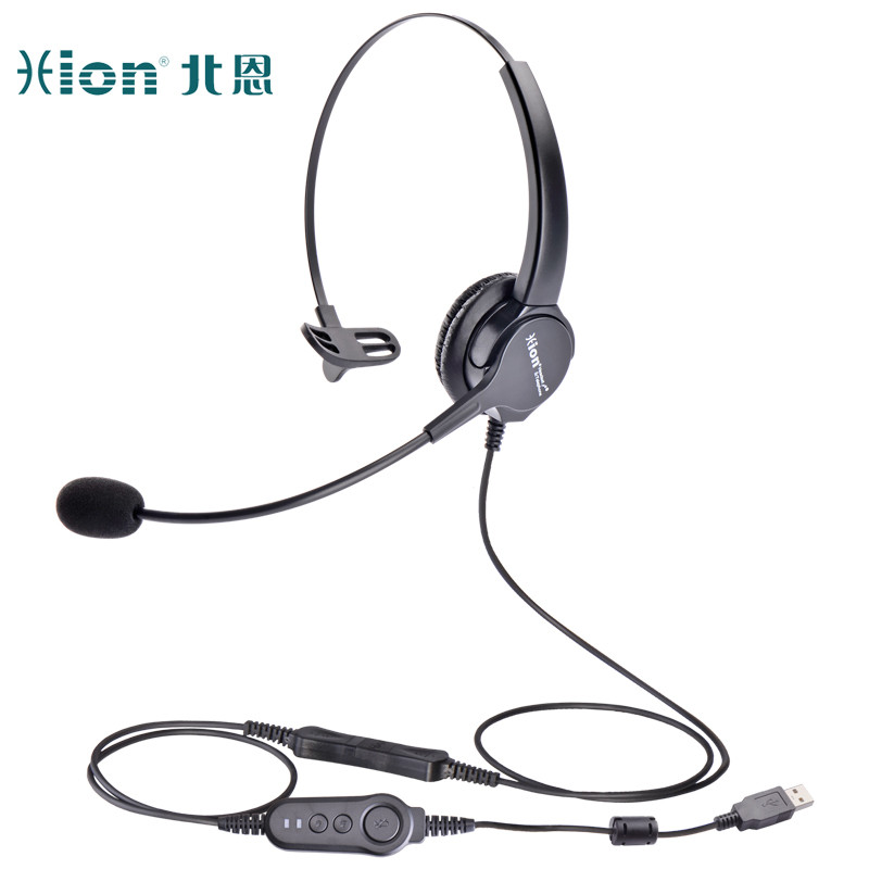 北恩（HION）FOR630QD-USB 头戴式单耳话务耳机/呼叫中心坐席降噪耳机/客服耳麦-USB+音量调节+闭音（B7）