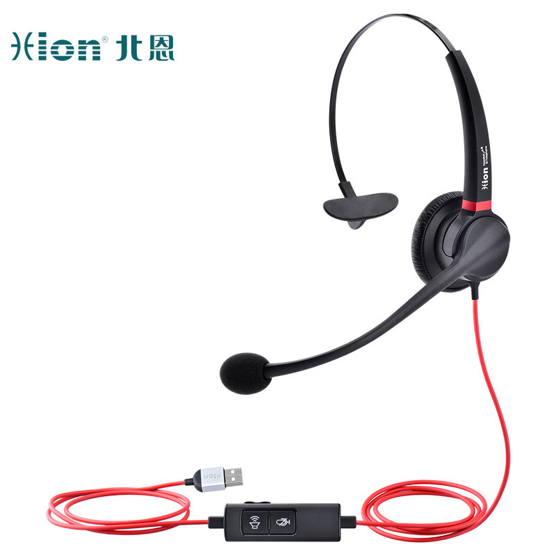 北恩（HION）U90 头戴式单耳话务耳机/双麦智能降噪客服耳麦/话务员电脑耳机/在线教育培训/电销耳麦-USB