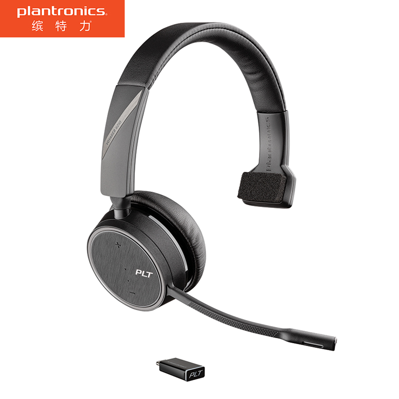 缤特力（Plantronics）B4210 type-C无线蓝牙降噪耳机/商务品质