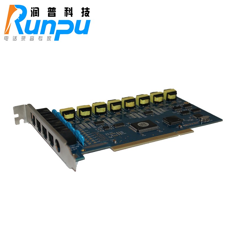润普(Runpu) 电话录音卡\电话录音\录音系统\电话录音设备\八路PCI录音卡 K080