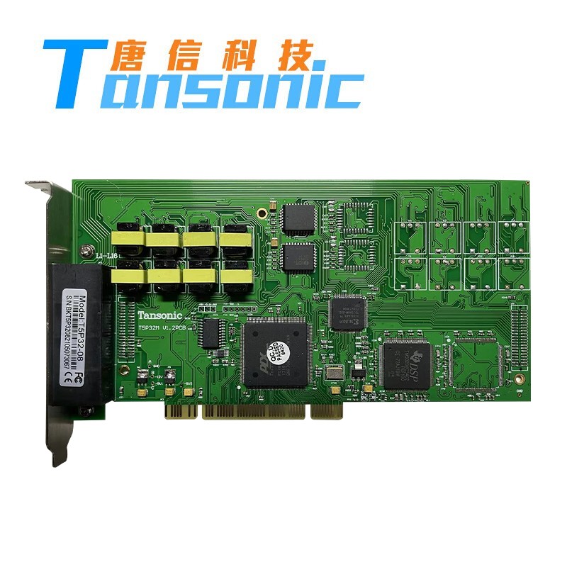 唐信Tansonic T5P32--8路录音卡 电话录音卡 PCI 电话录音盒 电话录音 录音系统 呼叫中心 录音卡PCI接口