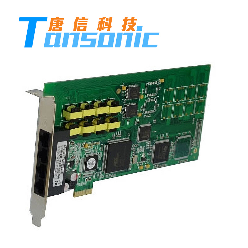 唐信Tansonic T5PE--8路录音卡 电话录音卡 PCI 电话录音盒 电话录音 录音系统 呼叫中心 录音卡PCI接口