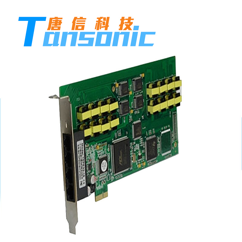 唐信Tansonic T5PE--16路录音卡 电话录音卡 PCI 电话录音盒 电话录音 录音系统 呼叫中心 录音卡PCI接口