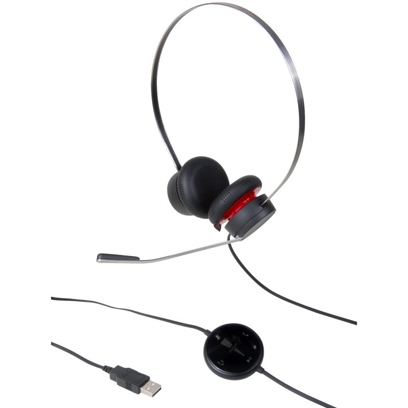 亚美亚(Avaya)L159 头戴式双耳话务耳机兼容AVAYA话机及桌面设备（蓝牙+USB两用）