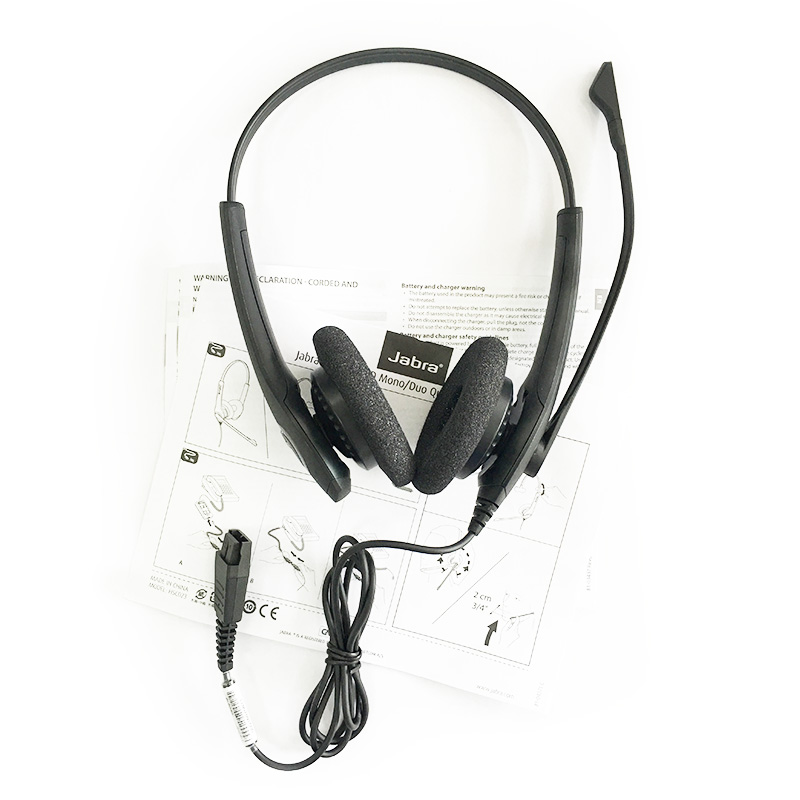 捷波朗(Jabra)Biz 1500 QD双耳话务耳机头戴式耳机客服耳机呼叫中心耳麦被动降噪可连电话不含连接线