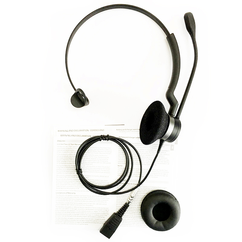 捷波朗(Jabra)Biz 2300 Q