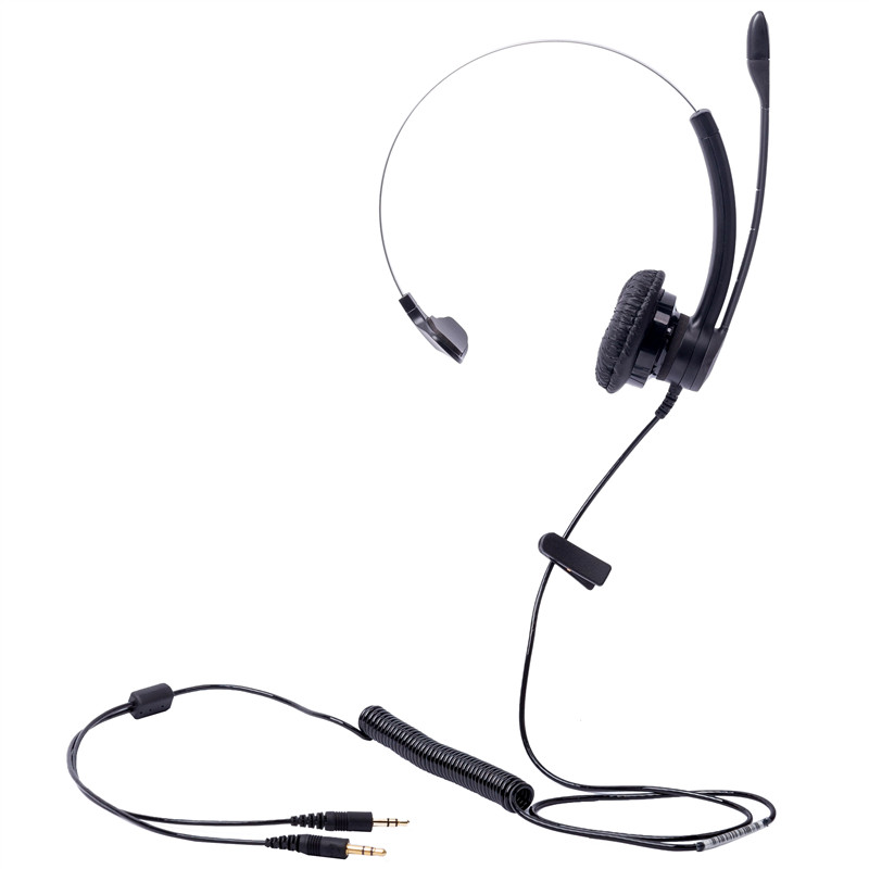 缤特力（Plantronics）SP11-PC 头戴式话务耳麦 呼叫中心客服耳机 话务员坐席耳机 电脑双插头