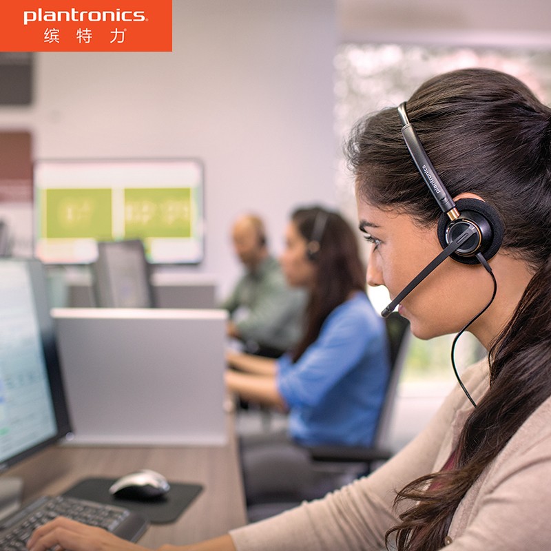 缤特力（Plantronics）HW510 呼叫中心话务耳机 客服耳机 话务员耳麦 电销耳机 宽频降噪麦克风