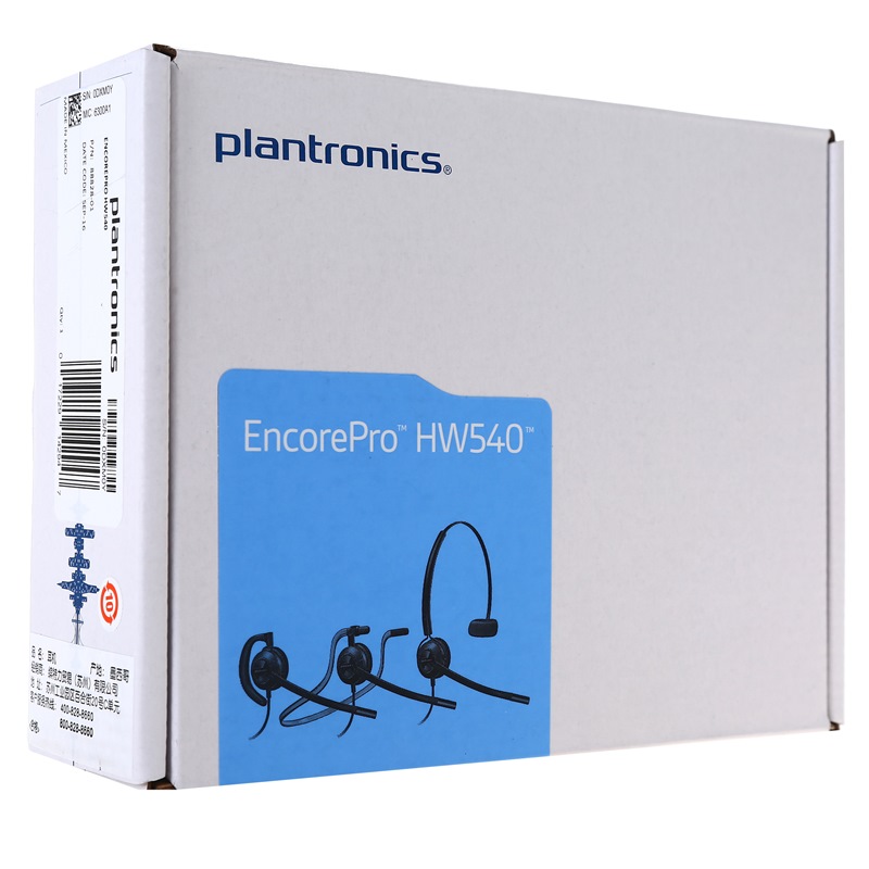 缤特力（Plantronics）HW540 高端轻便话务耳机/客服耳麦
