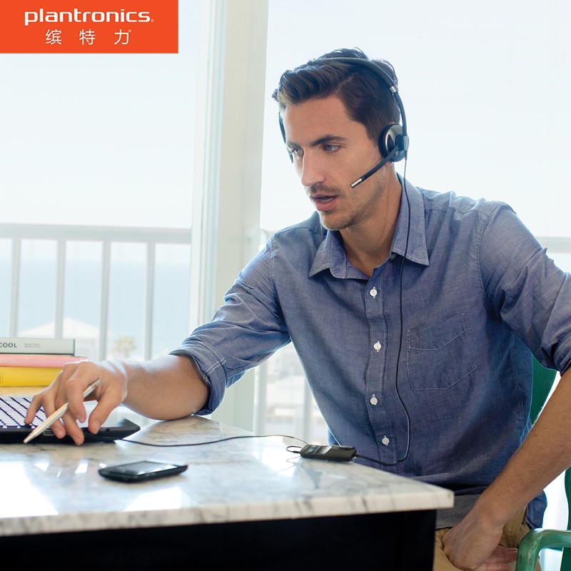 缤特力（Plantronics）C710M 头戴式办公耳机 商务蓝牙耳麦 客服耳机 会议耳麦