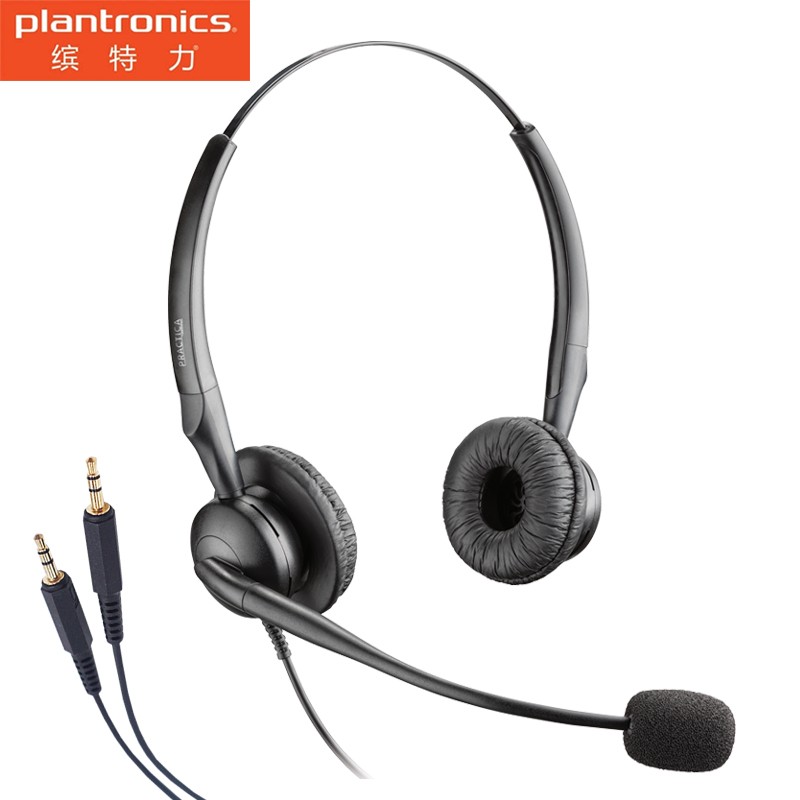 缤特力（Plantronics）SP8-3.5mm头戴式呼叫中心话务耳