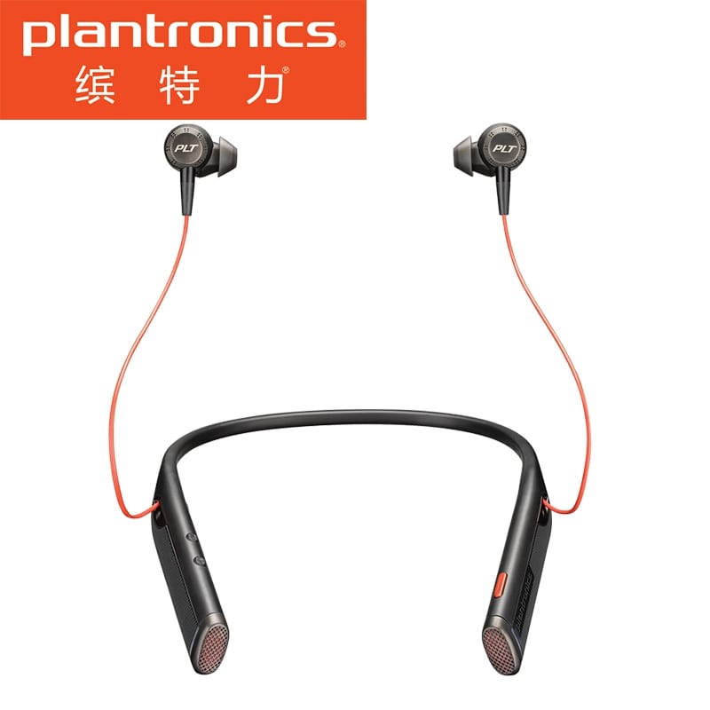 缤特力（Plantronics）6200UC办公会议耳麦 商务蓝牙耳机 入耳颈挂式降噪耳机