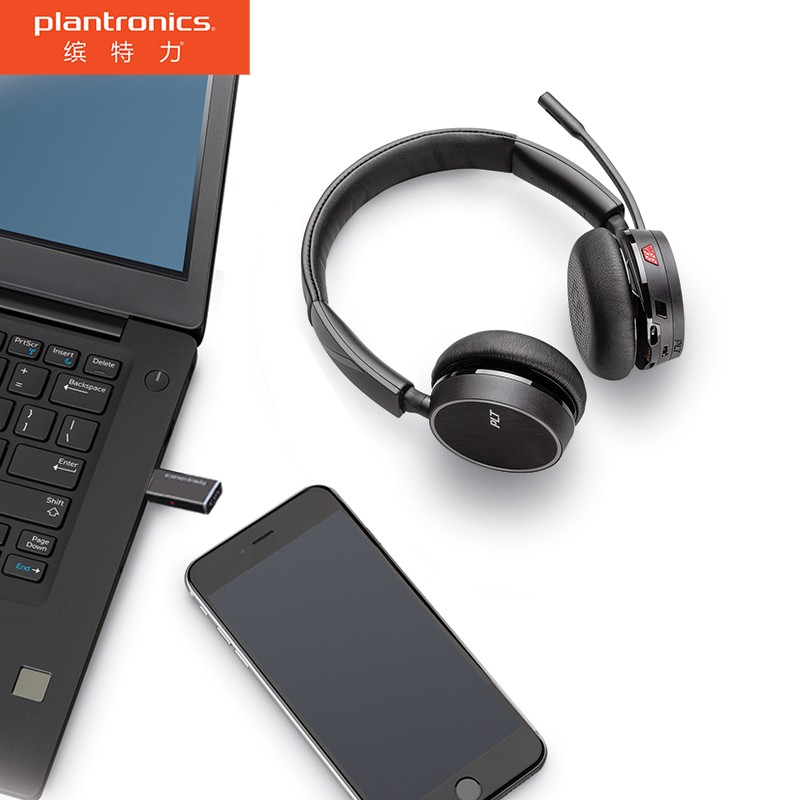 缤特力（Plantronics）4220UC type-c双耳电脑耳机/无线蓝牙/电话会议