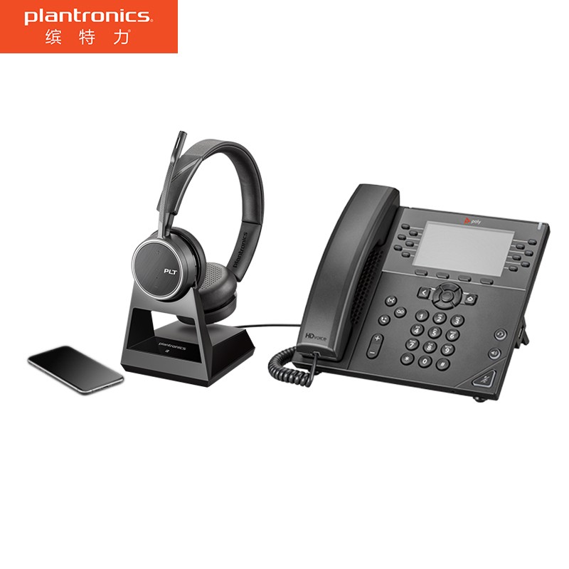 缤特力（Plantronics）Voyager 4220D/OFFICE头戴式降噪耳机 无线蓝牙商务办公耳麦 （可连接电话机+手机）