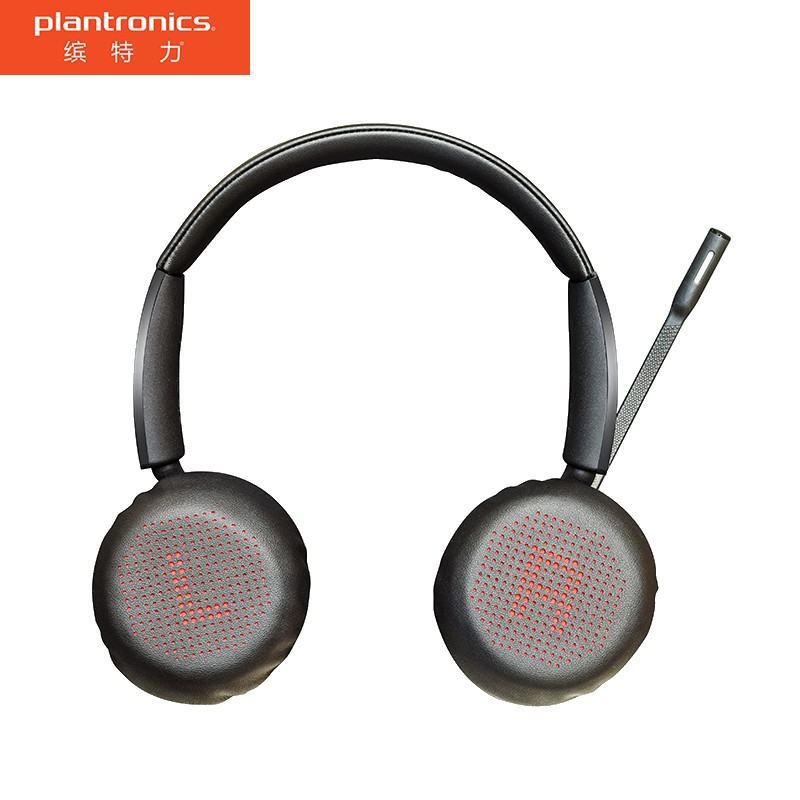 缤特力（Plantronics）Voyager 4220D/OFFICE头戴式降噪耳机 无线蓝牙商务办公耳麦 （可连接电话机+手机）
