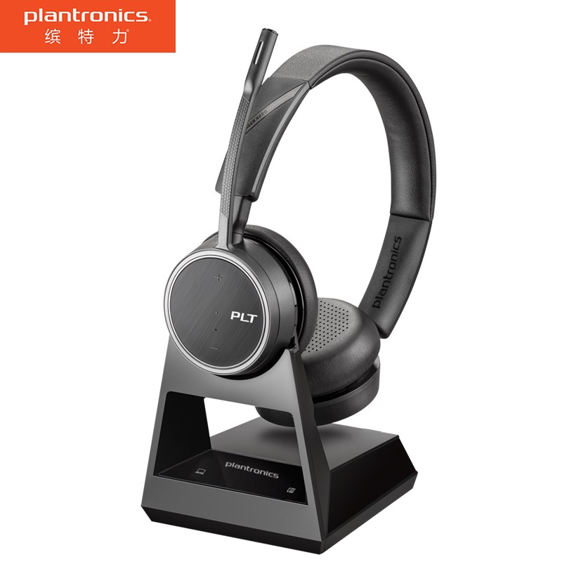 缤特力（Plantronics）4220CD/OFFICE双耳头戴式无线蓝牙耳机 商务办公耳麦（兼容电脑+手机+话机）