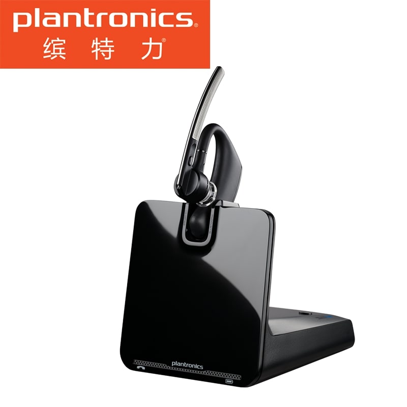 缤特力（Plantronics）B335无线商务耳麦 办公蓝牙耳机 桌面耳机带底座可连手机+桌面电话