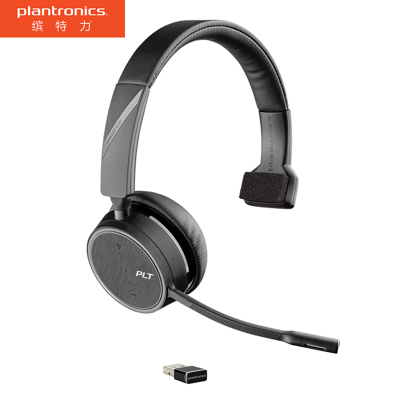 缤特力（Plantronics）B4210 USB单耳头戴式耳机耳麦/无线蓝牙/时尚简约