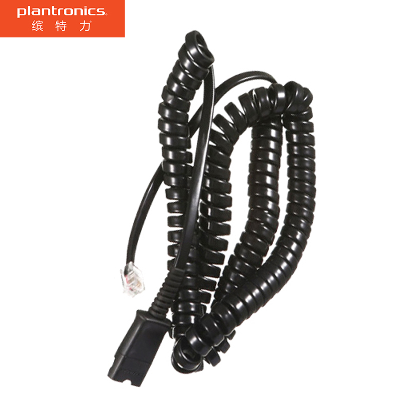 缤特力（Plantronics）U10 专业耳机电话延长线 QD转水晶头