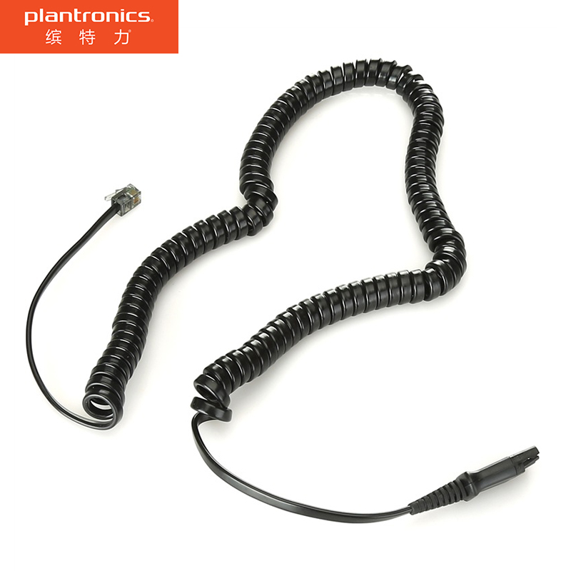 缤特力（Plantronics）U10P 电话耳机延长线 QD转RJ9