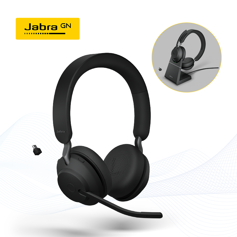 捷波朗(Jabra) Evolve2 65立体声无线蓝牙办公耳机 铂金米色 带支架 UC Stereo 统一认证/MS Stereo 微软认证