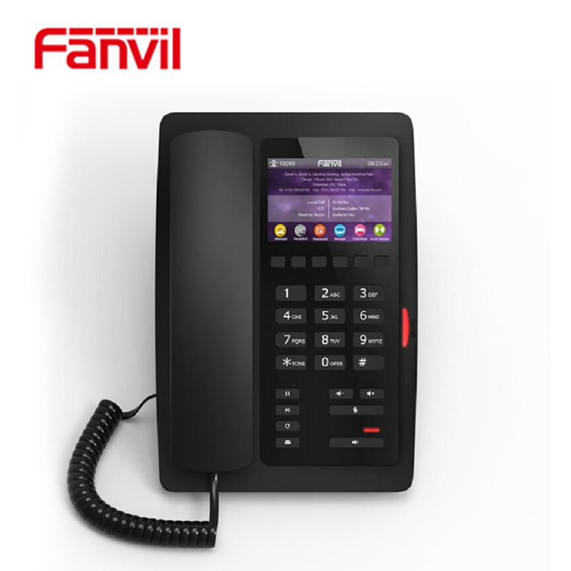 Fanvil 方位H3 原装酒店IP电话机 VOIP网络电话 客房商务办公SIP H3 I H3 网络IP电话 黑白屏幕 酒店使用