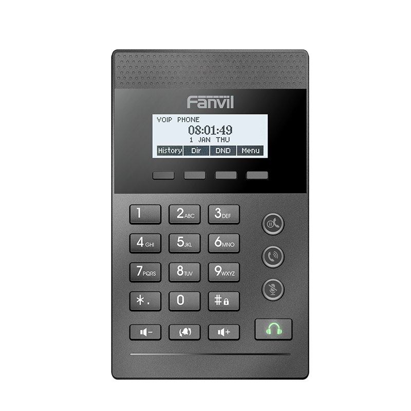 方位（Fanvil）X2C呼叫中心坐席电话 IP电话机 SIP/voip网络电话机 话务耳机拨号盘