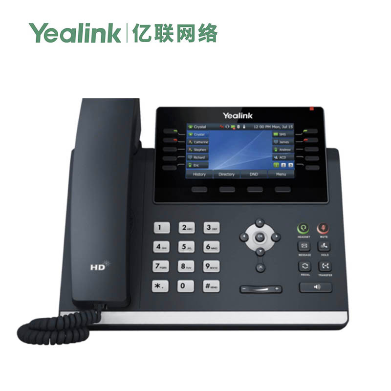 Yealink亿联 SIP-T46U IP话机4.3英寸高端彩屏 支持扩展台 千兆双网口