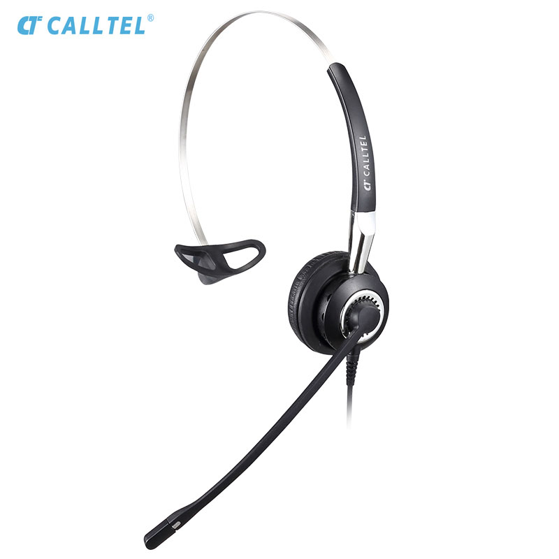 Calltel 科特尔得龙 H380N呼