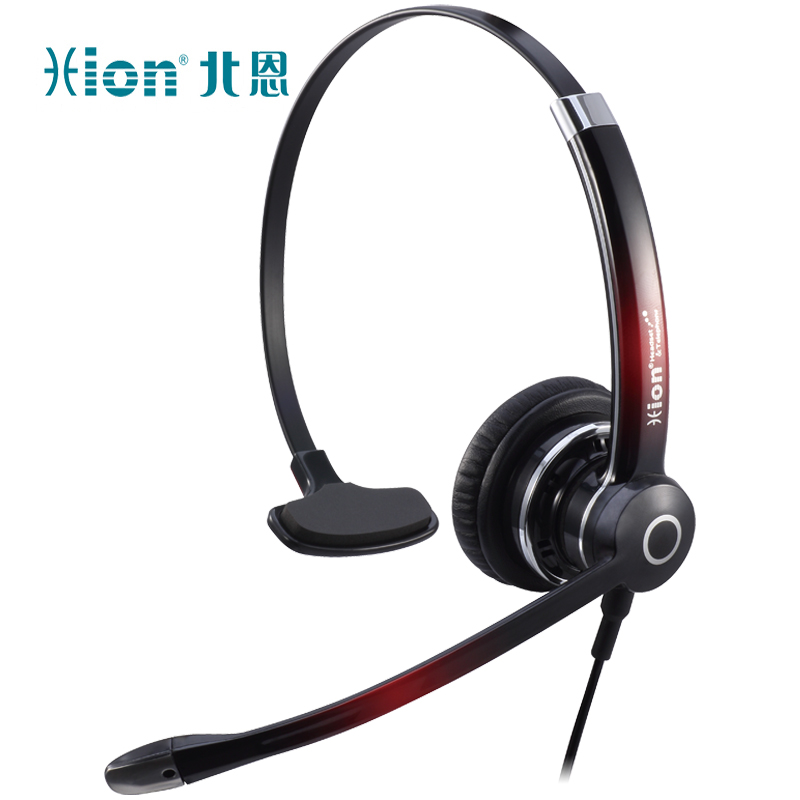 北恩（HION）NH70 头戴式单耳话务耳机/呼叫中心客服耳麦/降噪电脑耳麦/电销耳麦/坐席耳机-双插头(B5)