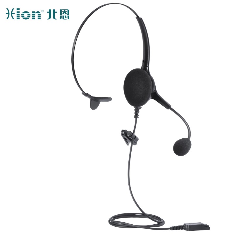 北恩（HION）DH90 头戴式单耳话务耳机/降噪电话耳麦/呼叫中心耳机/客服电脑耳麦-双插头+调音量+闭音(B5.1)