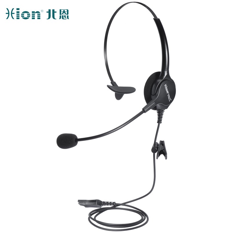 北恩（HION）DH90 头戴式单耳话务耳机/降噪电话耳麦/呼叫中心耳机/客服电脑耳麦-双插头+调音量+闭音(B5.1)