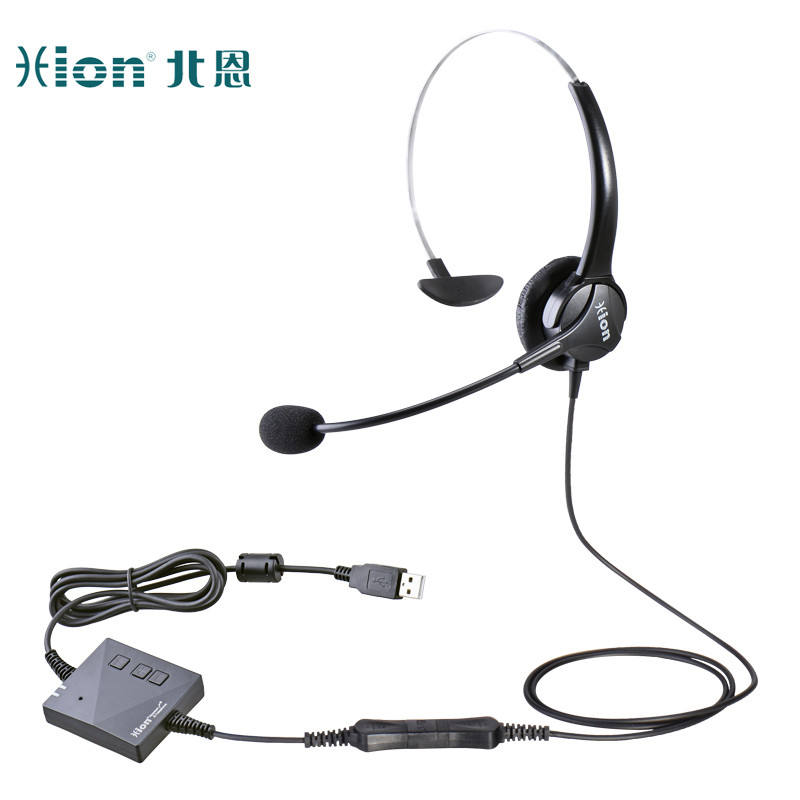 北恩（HION）FOR600-B4.1 头戴式单耳话务耳机/电话耳麦/呼叫中心客服/坐席耳机-USB+主动降噪+调音量+闭音（B9）