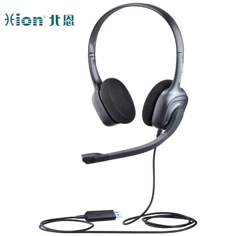 北恩（HION）H710D 头戴式双耳话