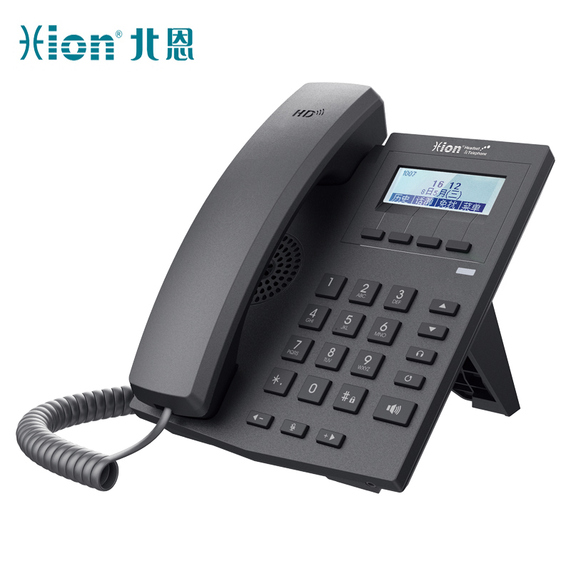 北恩（HION）S900 IP电话机 VOIP网络电话终端SIP商务办公电话