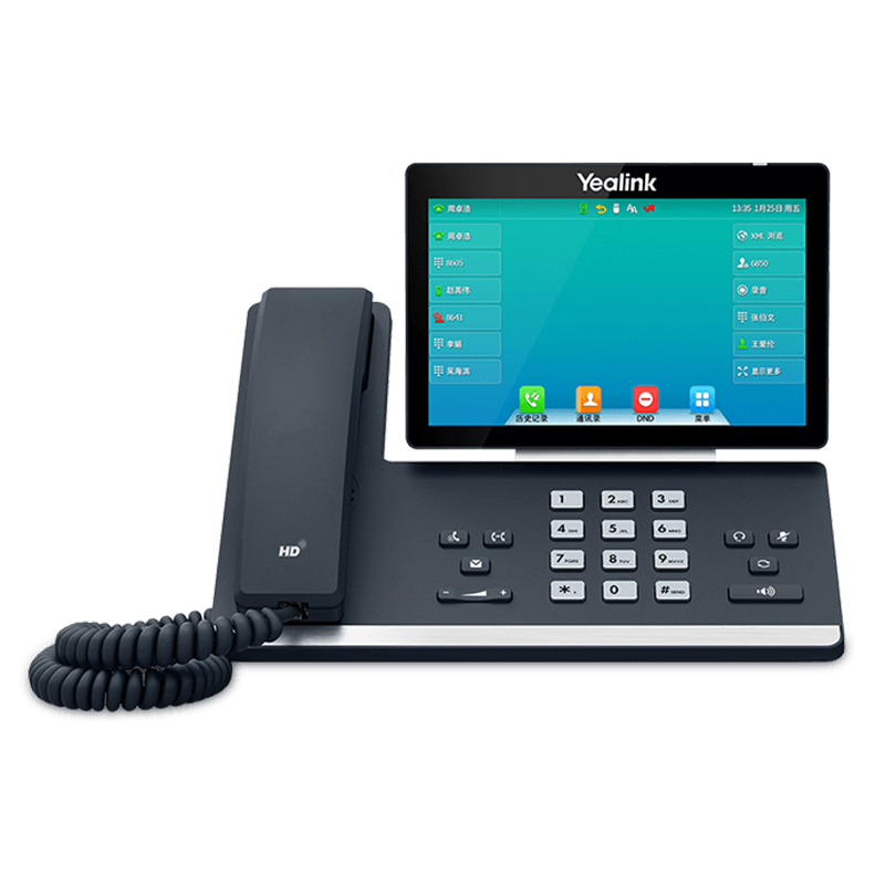 Yealink亿联SIP T57W高端商务可视话机/企业办公视频电话机