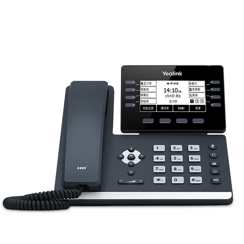 Yealink亿联SIP T53企业办公可视电话机/Oip商务办公座机