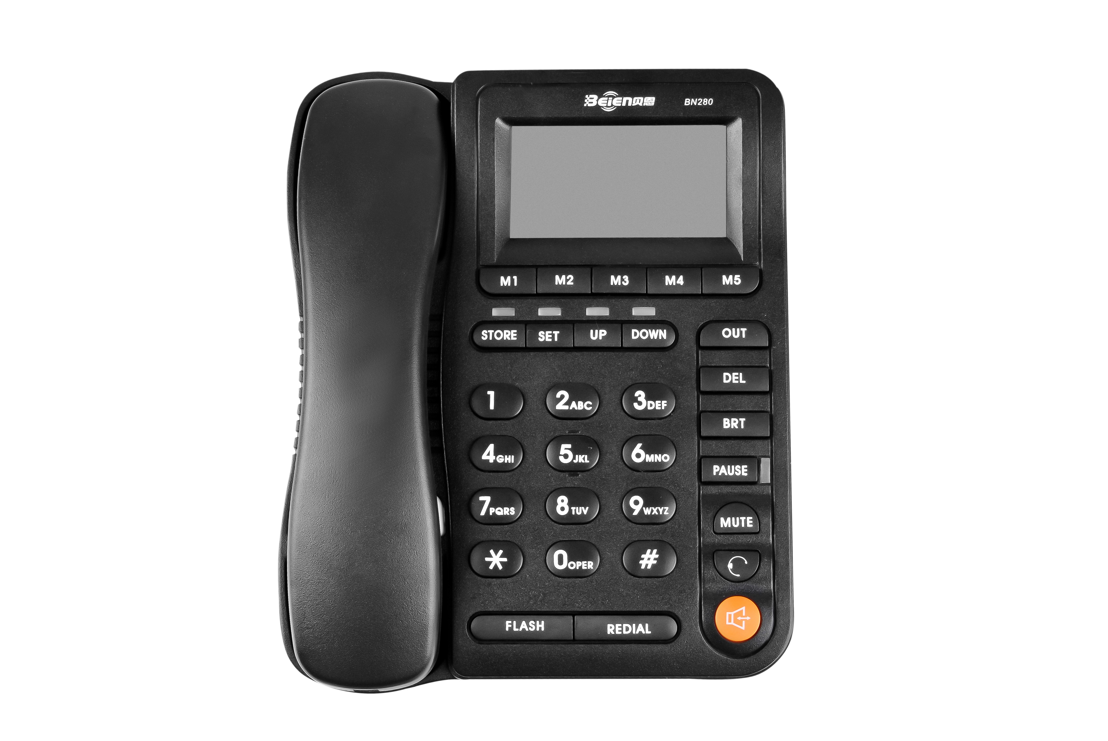 Beien贝恩BN280 话务耳机和电话拨号盘套装 外呼办公专用电话耳麦组合